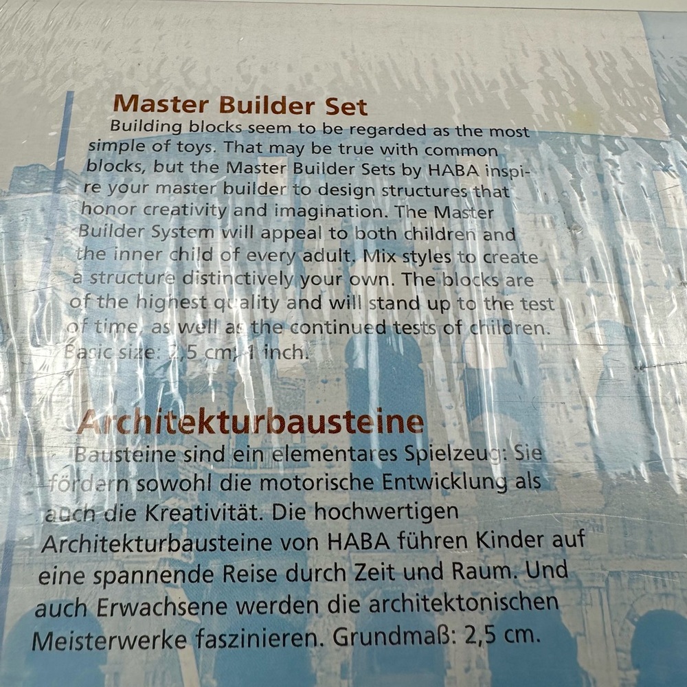 HABA Coliseum Master Builder Set - Picture 2 of 10